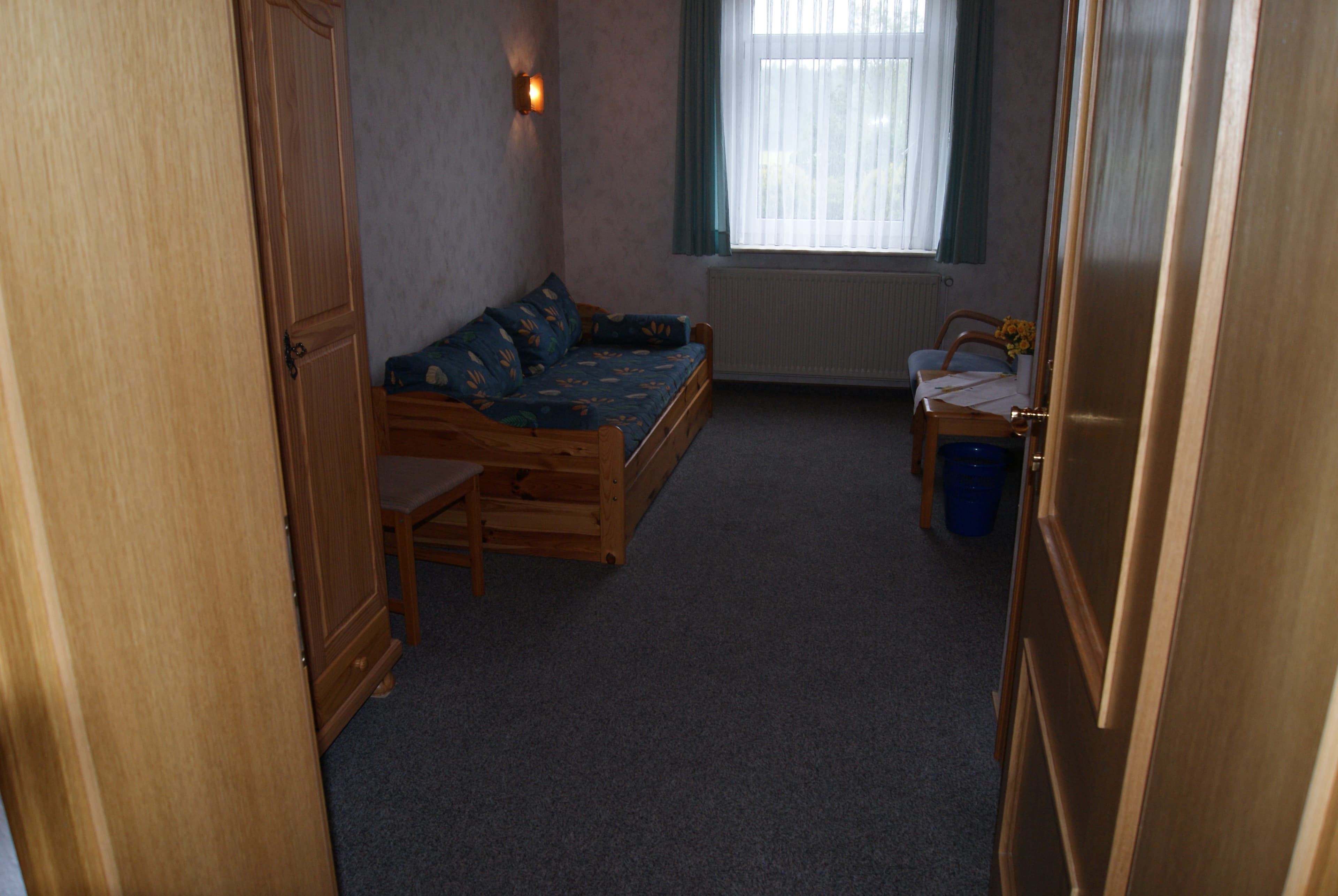 Gast & Pensionshaus "WALDESRUH"